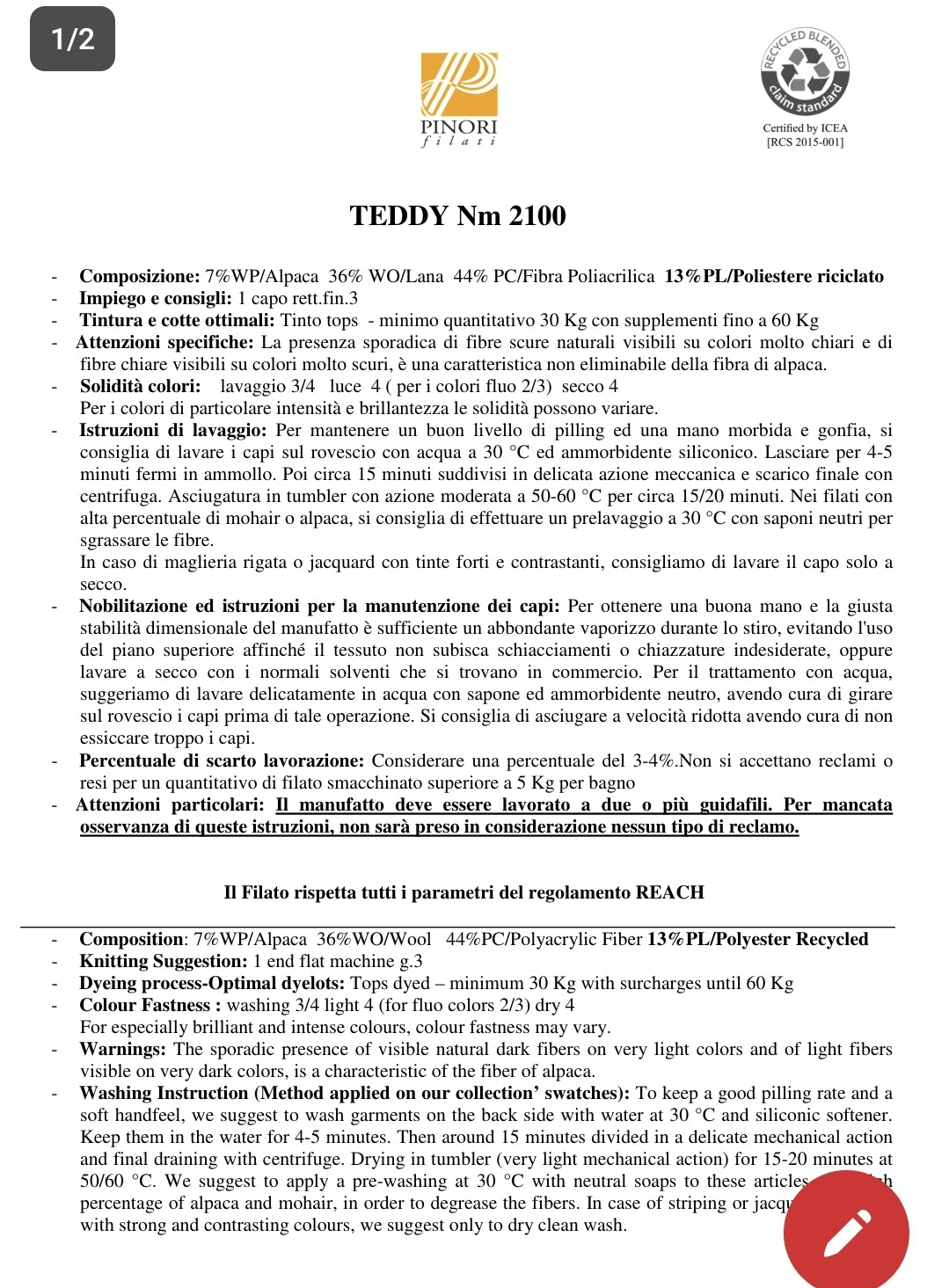 100g Lana Frisé filato italiano colore Blu Nero N.636