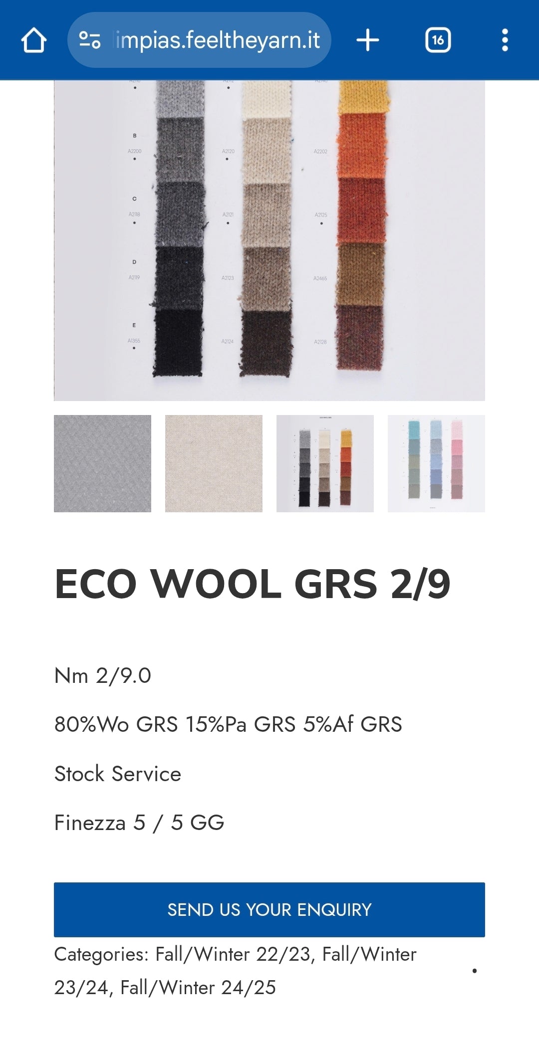 100g Italian Wool Yarn Color Brown Cinnamon N.1102