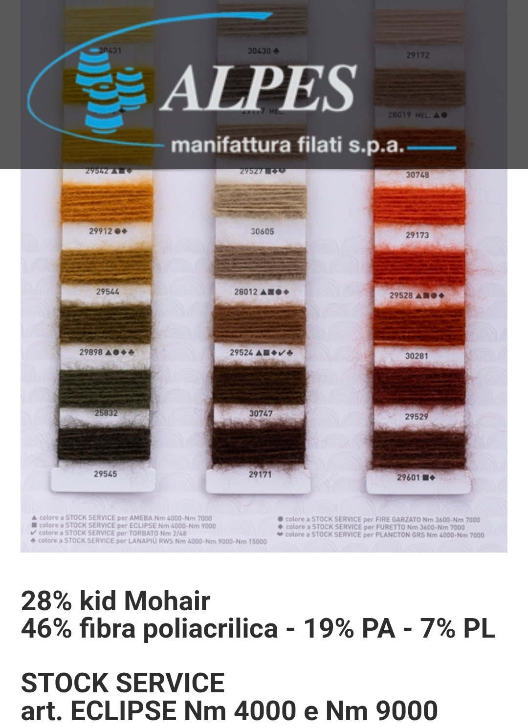 100g Kid Mohair morbido filato italiano colore Beige N.1203