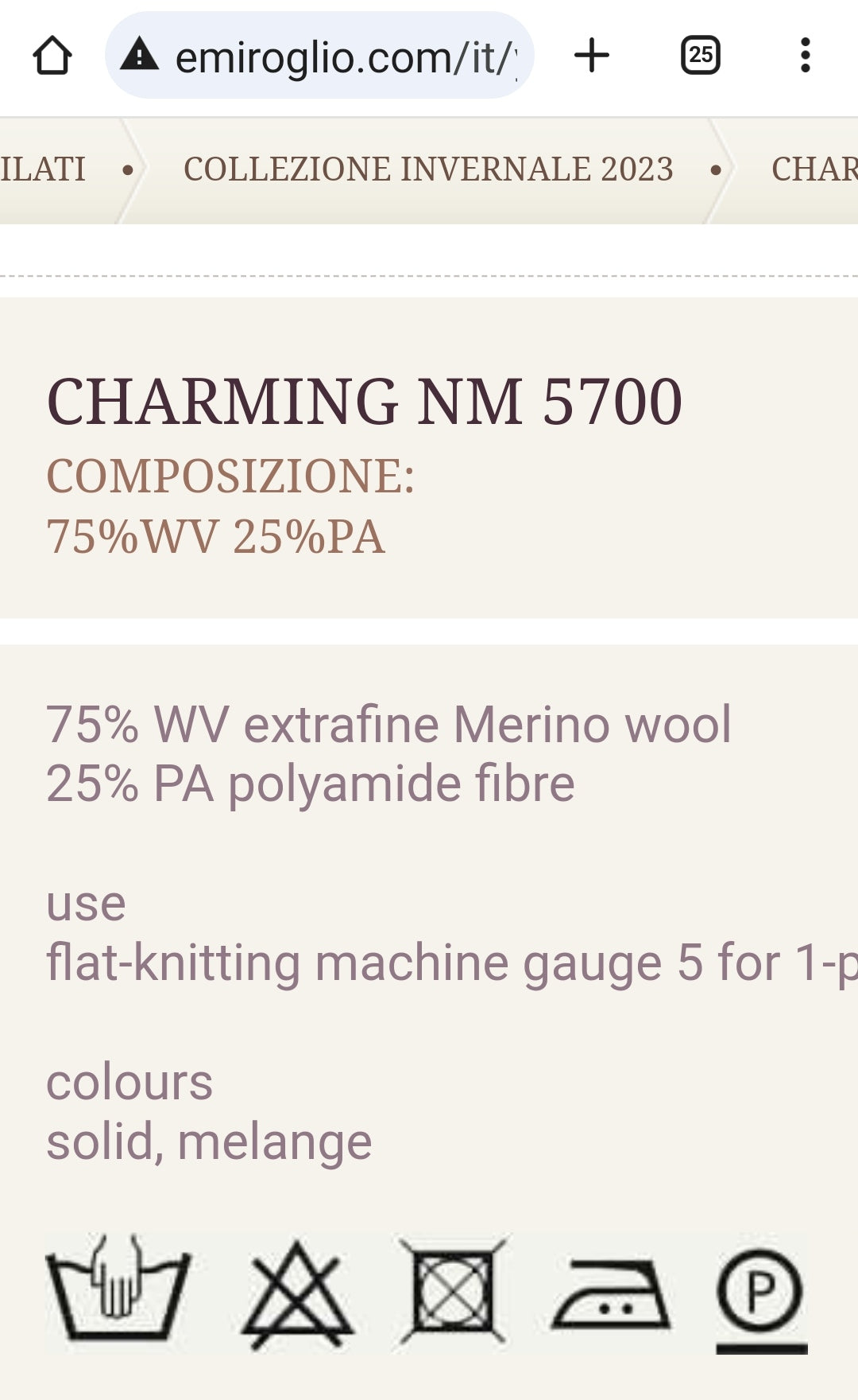 100g Laine mérinos Extrafine Italienne Lilla Coloris N. 502