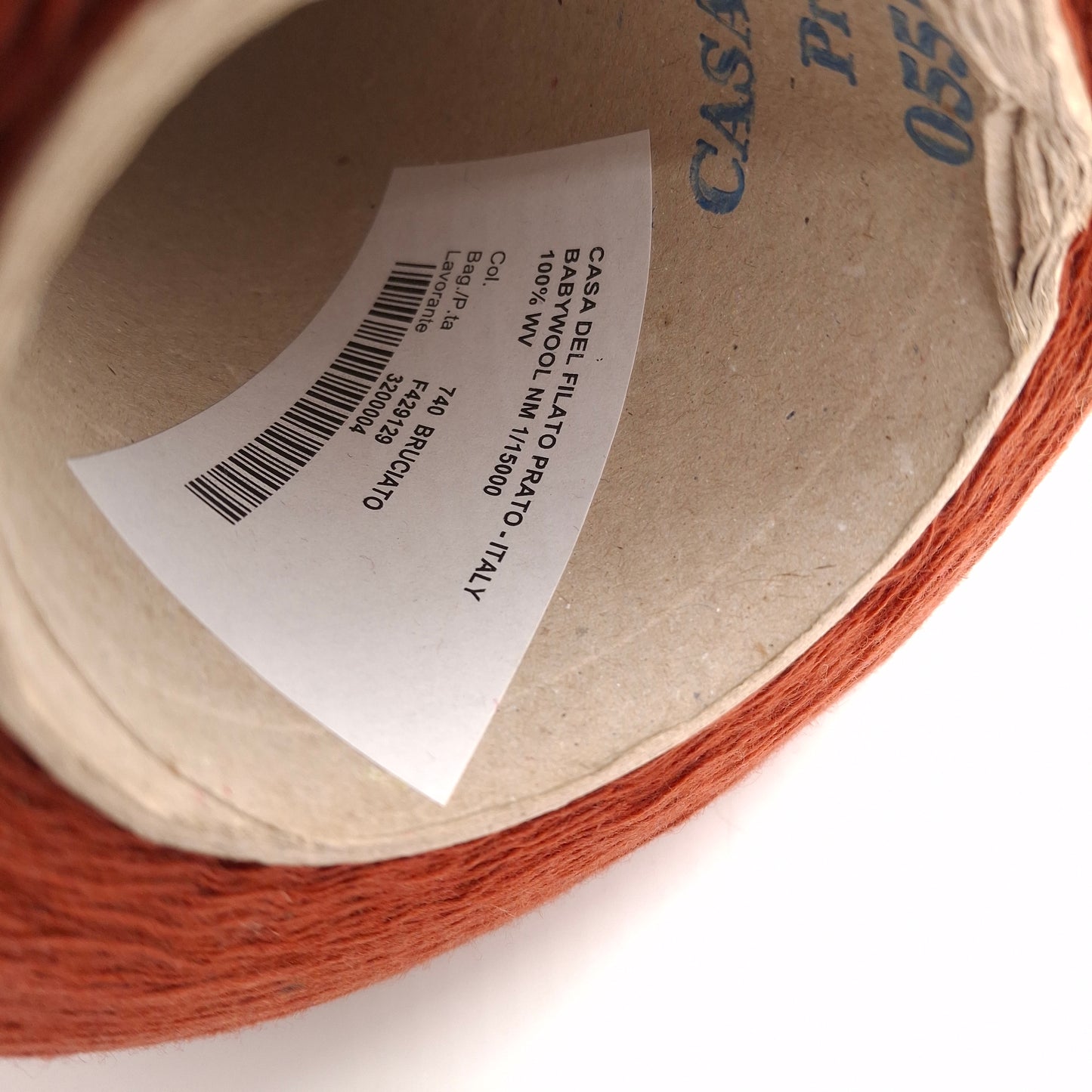 Extrafine Merino Wool Italian yarn, Brown color, No. 1170