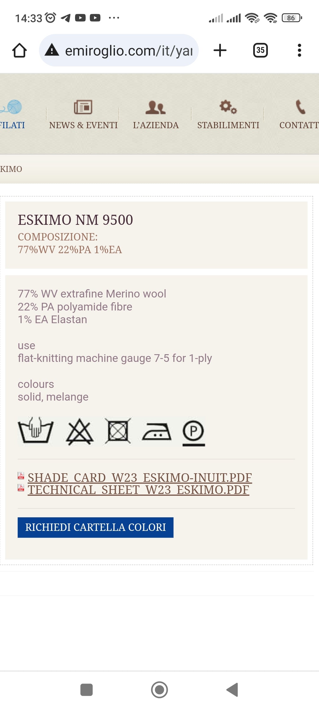 100g-200g Merino Extrafine Lana Bouclé con Elastan filato italiano per Maglieria colore Beige Cammello N.155